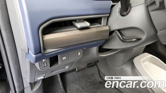 Kia EV3 Air, 2026 18