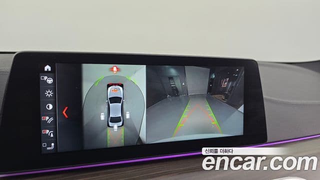 BMW 5시리즈 (G30) 520d xDrive M Sport Plus, 2018 15