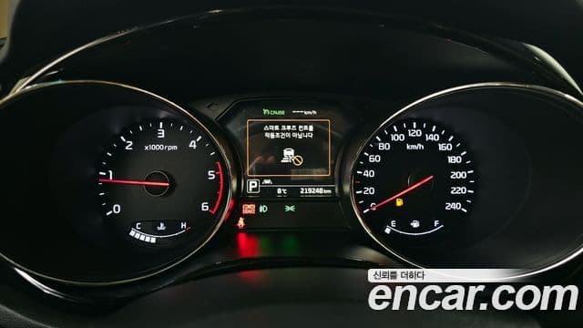 Kia All New Carnival President, 2018 8