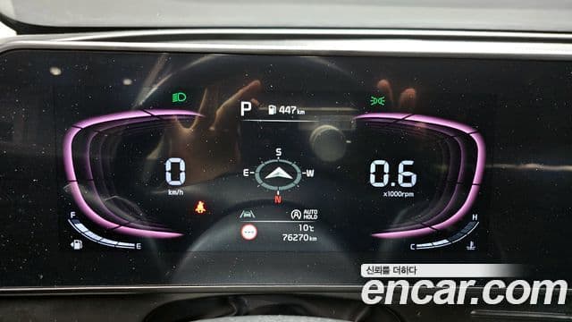 Kia Sportage 5세대 Prestige, 2022 8