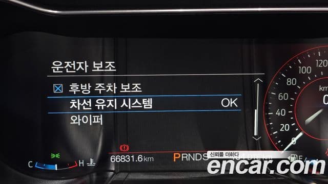 Ford Mustang GT кабриолет, 2020 14