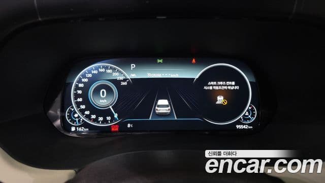 Hyundai Palisade Calligraphy, 2021 8