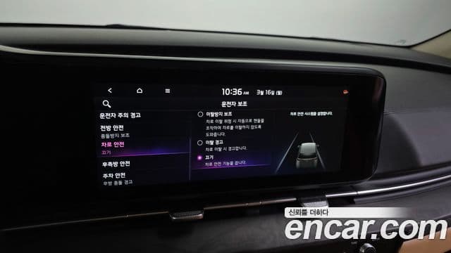 Kia Carnival 4세대 Noblesse, 2022 16
