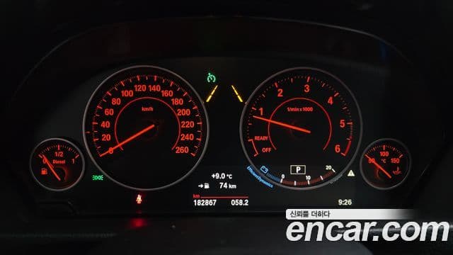 BMW 3시리즈 GT (F34) GT 320d xDrive Sport, 2017 8