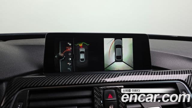 BMW 3시리즈 GT (F34) GT 320d xDrive Sport, 2017 15