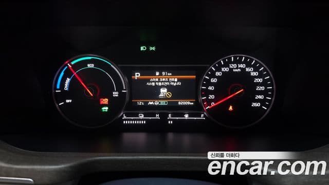 Kia Sorento 4세대 Prestige, 2021 8