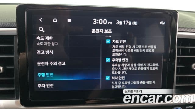 Hyundai Venue Premium, 2026 16