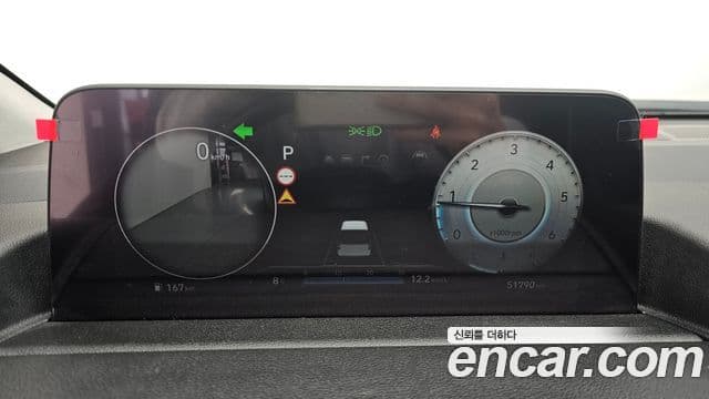 Hyundai Staria Inspiration, 2022 8