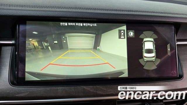 Kia K7 Premier Noblesse, 2020 15