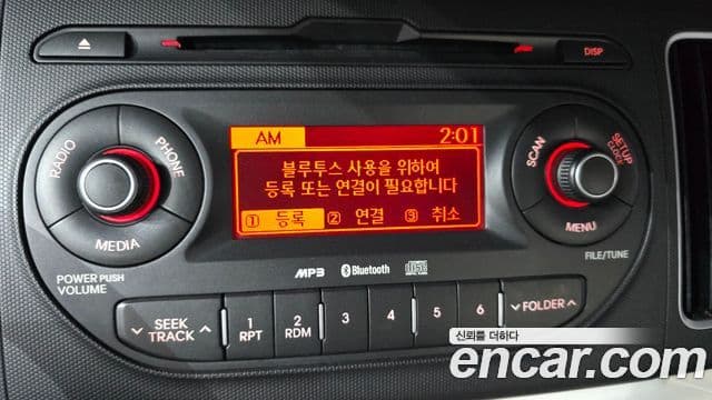 Kia Ray Prestige, 2013 15