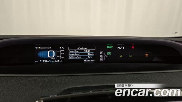 Toyota 프리우스 4세대 1.8 E, 2017 8