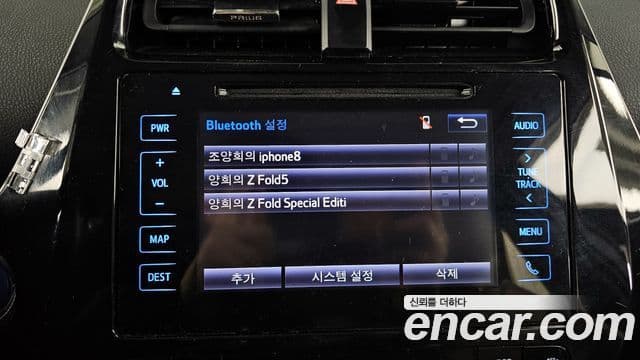 Toyota 프리우스 4세대 1.8 E, 2017 17