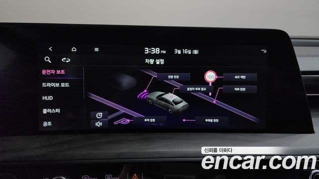 Kia K8 Noblesse, 2022 19