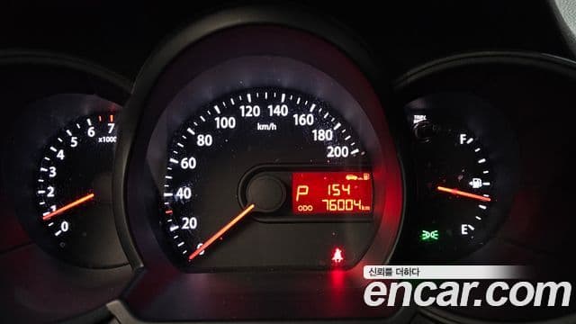 Kia All New Morning Special, 2012 8