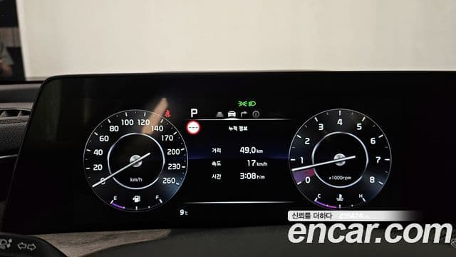 Kia K8 Trendy(арендный автомобиль), 2022 8