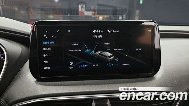 Hyundai The / новый New Santa Fe Prestige, 2021 15