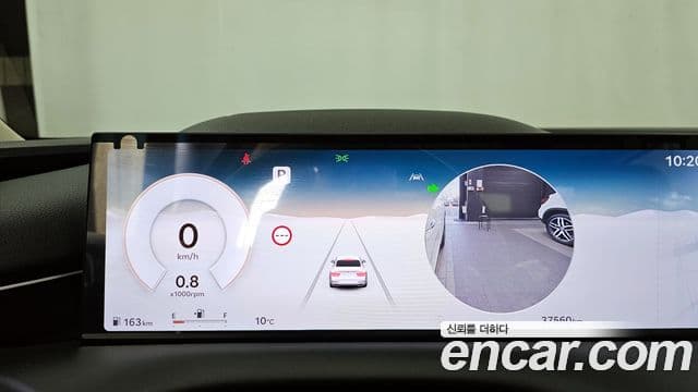 Genesis G80 (RG3) бензин 2.5 турбо 2WD, 2025 8