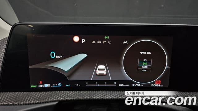 Kia EV6 Earth, 2023 8