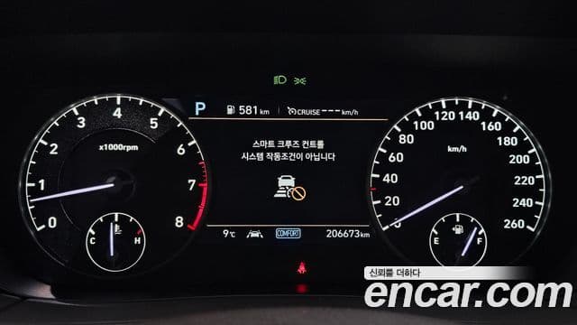 Genesis G90 Luxury, 2020 8