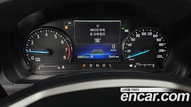 Ford Explorer 6세대 2.3 Limited 4WD, 2021 8