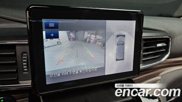 Ford Explorer 6세대 2.3 Limited 4WD, 2021 16