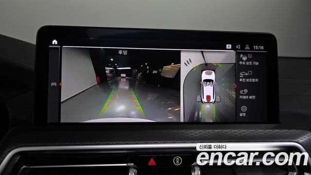 BMW X3 (G01) xDrive 20i M Sport, 2024 15