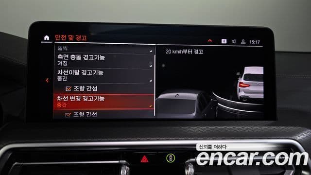 BMW X3 (G01) xDrive 20i M Sport, 2024 16