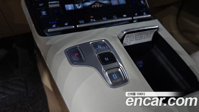 Hyundai The / новый New Grandeur IG Calligraphy, 2020 9