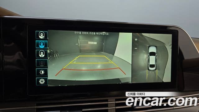 Hyundai The / новый New Grandeur IG Calligraphy, 2020 16