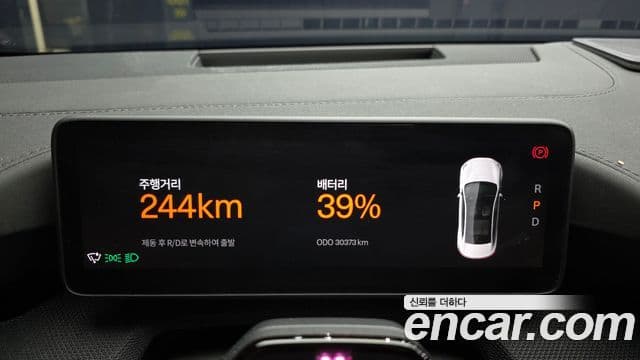 Polestar Polestar 4 Long Range один мотор, 2025 8