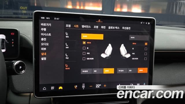 Polestar Polestar 4 Long Range один мотор, 2025 16