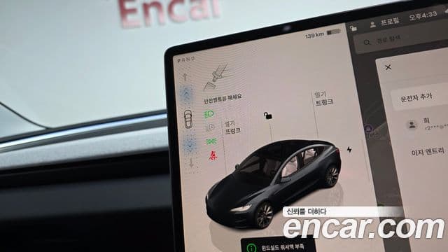Tesla модель 3, 2024 9