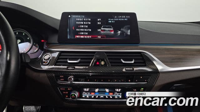 BMW 5시리즈 (G30) 520d M Sport Plus, 2017 15