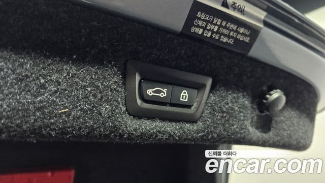 BMW 5시리즈 (G30) 520d M Sport Plus, 2017 20