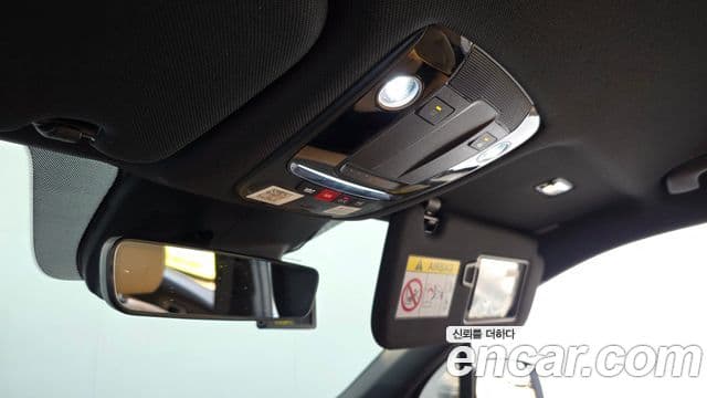 Kia Sorento 4세대 Prestige, 2023 19