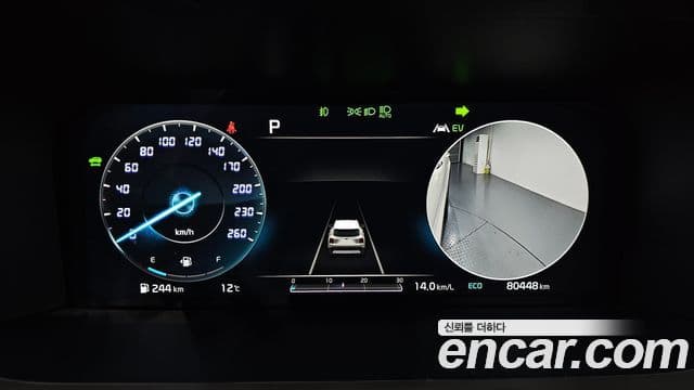 Kia Sorento 4세대 Signature, 2021 8