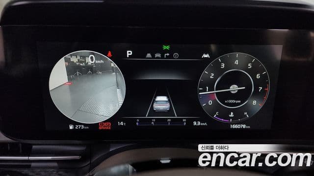 Kia Carnival 4세대 Signature, 2021 8
