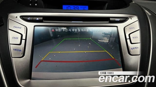 Hyundai Avante MD M16 GDI Avenue, 2014 19