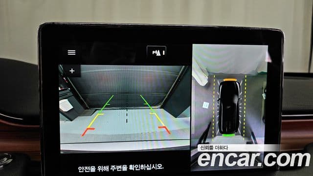 Lincoln Aviator 2세대 3.0 Reserve AWD, 2020 15