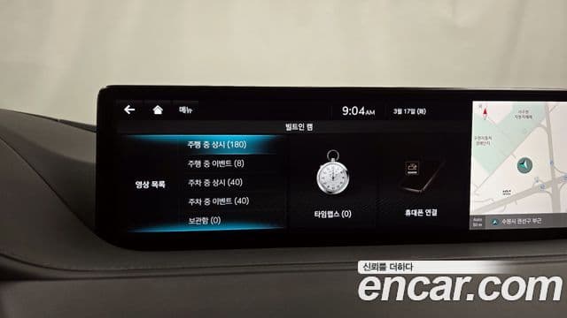 Genesis G80 (RG3) бензин 2.5 турбо AWD, 2022 16