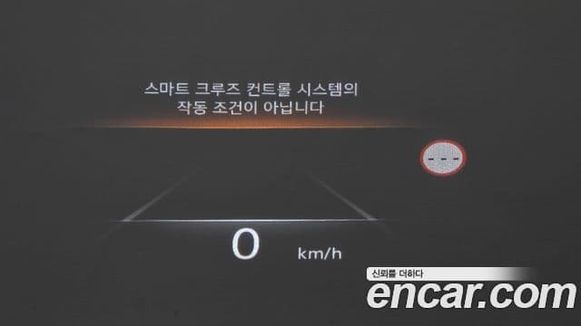 Genesis G80 (RG3) бензин 2.5 турбо AWD, 2022 18