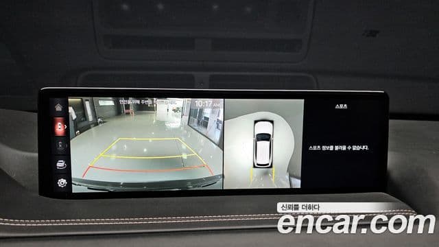 Genesis GV80, 2020 15