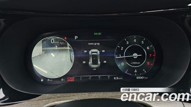 Kia K5 3세대 Noblesse, 2022 8