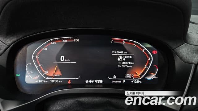 BMW X3 (G01) Luxury, 2020 8