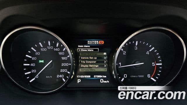 Land Rover Range Rover Evoque Prestige, 2013 8