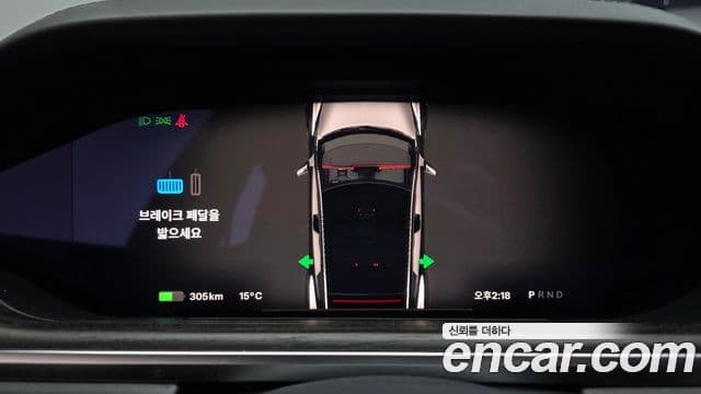 Tesla модель S, 2023 8