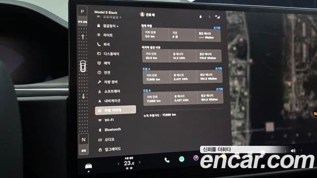 Tesla модель S, 2023 16