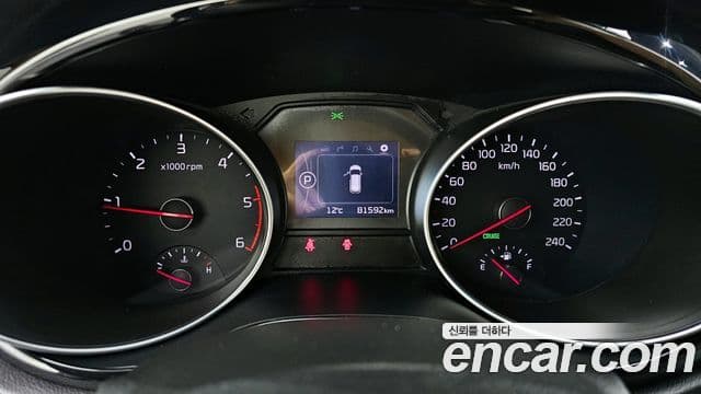 Kia All New Carnival Prestige, 2015 8