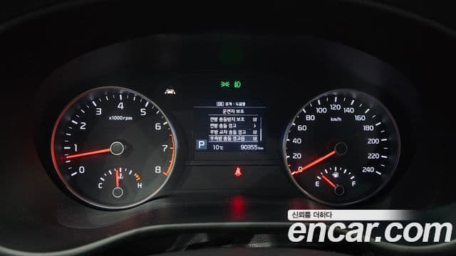 Kia Sportage The / новый Bold Prestige, 2019 8