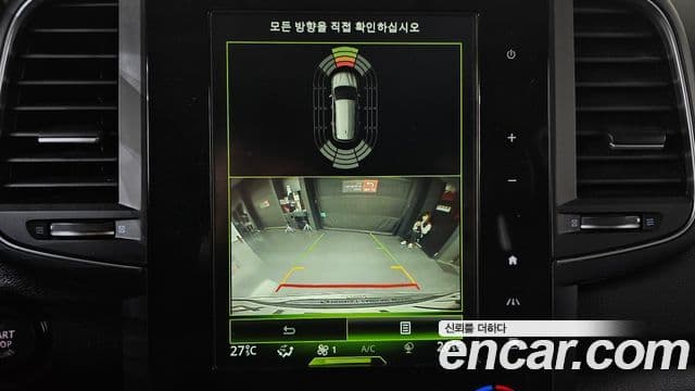 Renault Korea(Samsung) QM6 Signature, 2019 16